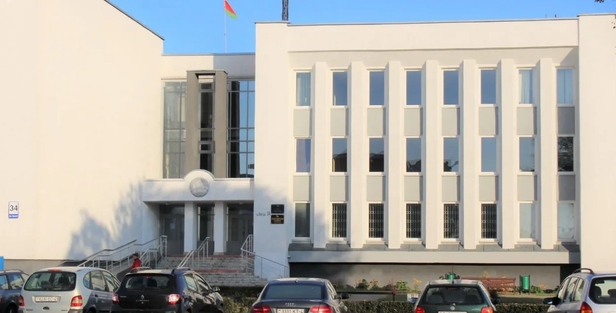 Суд Лидского района