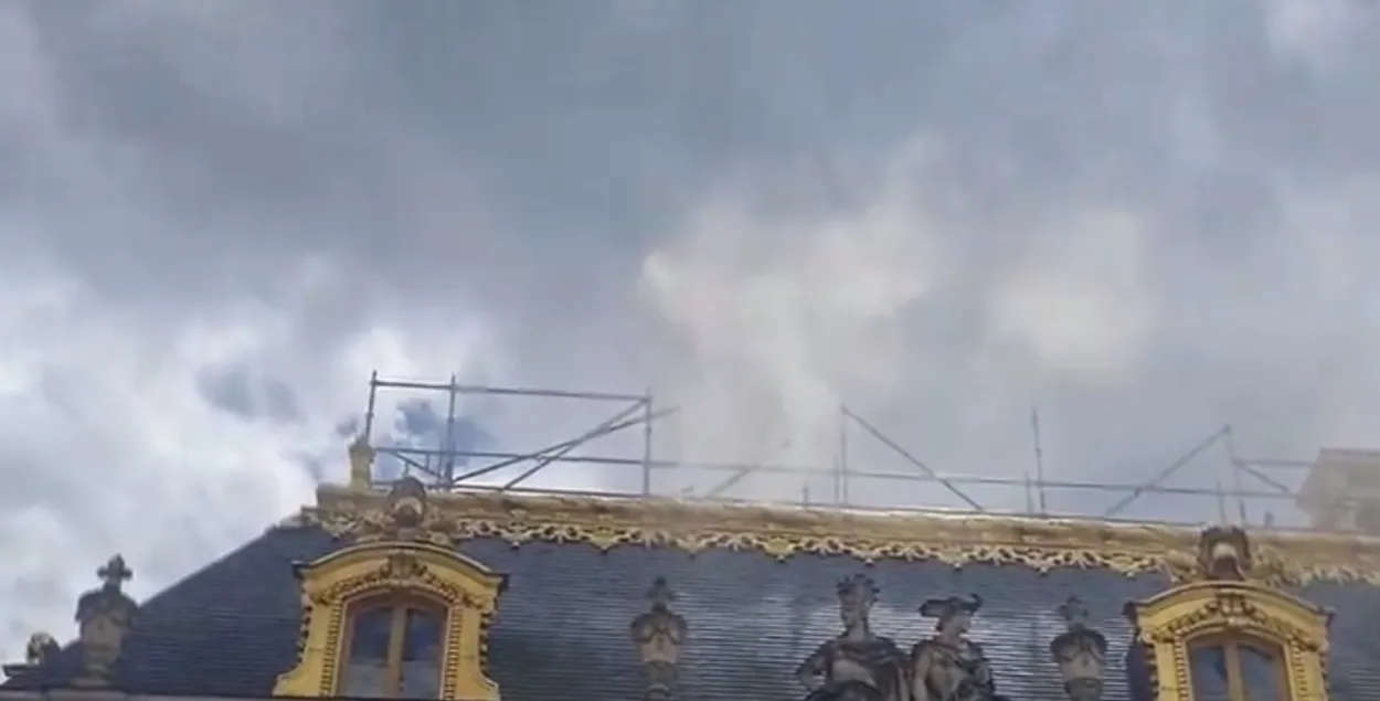 Пажар у Версальскім палацы