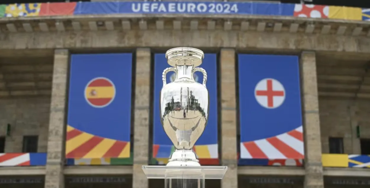 Кубак Чэмпіянату Еўропы па футболе 2024
