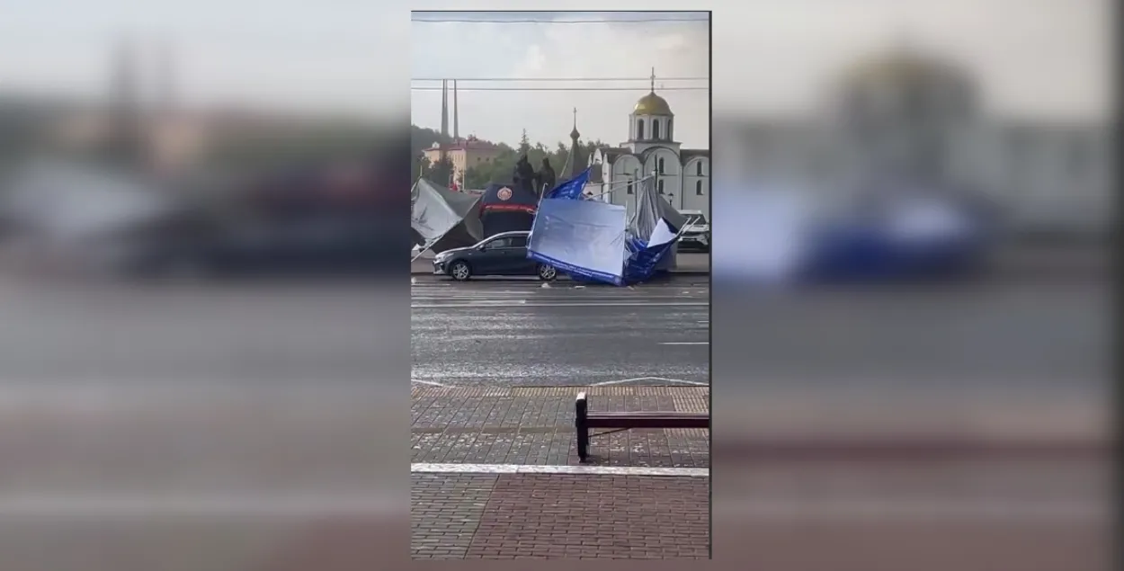 Бура ў Віцебску