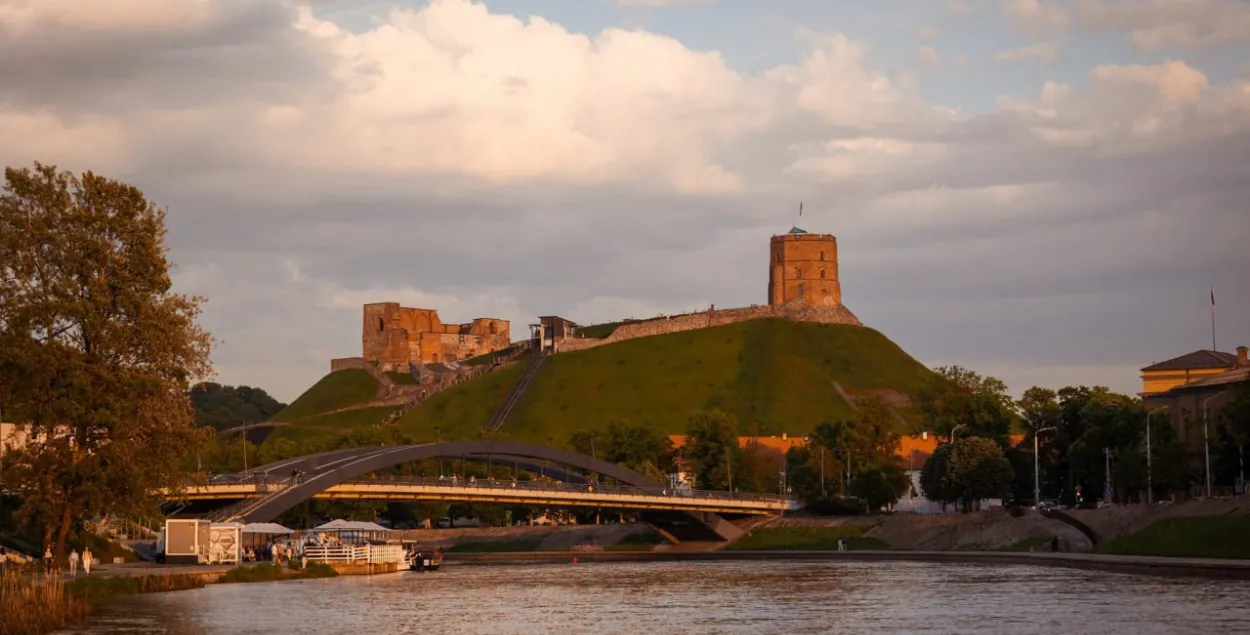 Вільня