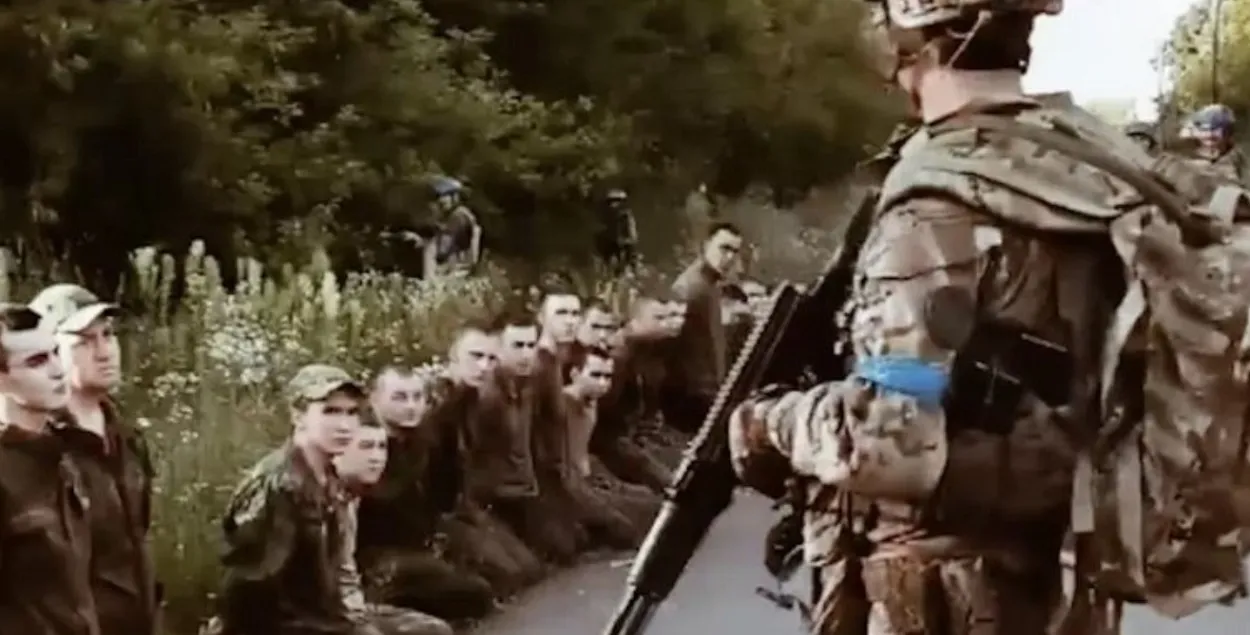 Российские военные, сдавшиеся в украинский плен в Курской области