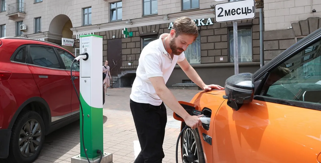В Беларуси создается широкая сеть электрозарядной инфраструктуры