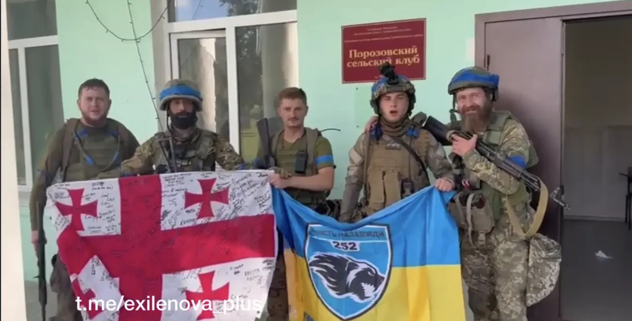Скриншот видео