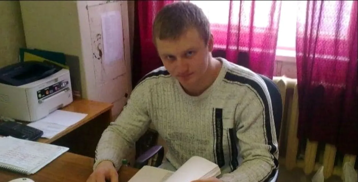 Руслан Куцко