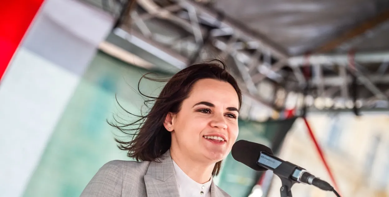 Светлана Тихановская