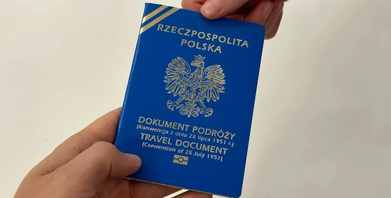 Польский проездной документ иностранца
