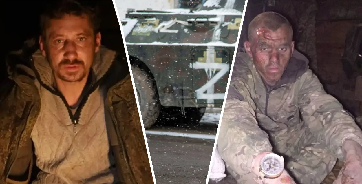 Belarusians in Ukrainian captivity