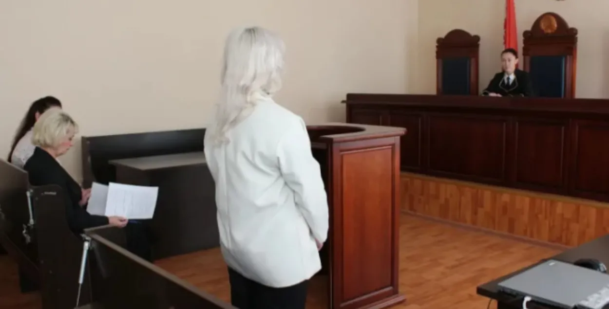 Суд над прадпрымальніцай прайшоў на выязным пасяджэнні на юрыдычным факультэце Гродзенскага ўніверсітэта