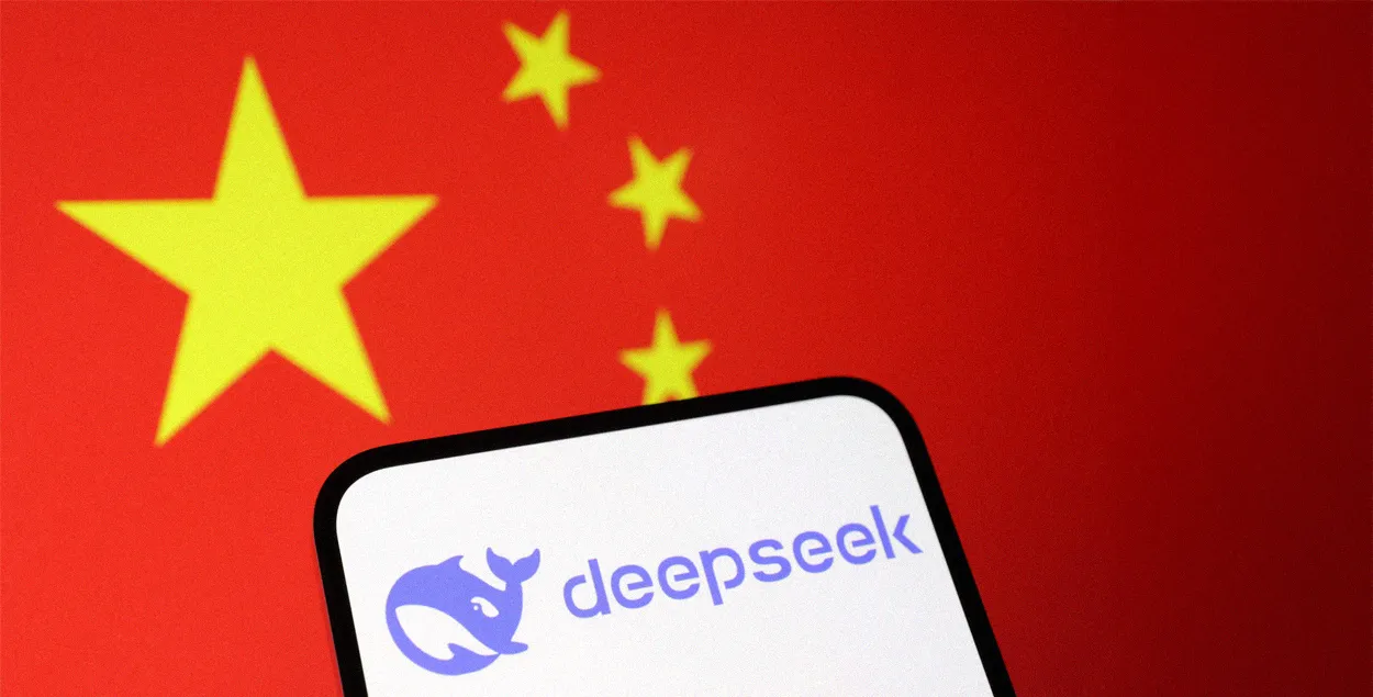 deepseek в Беларуси