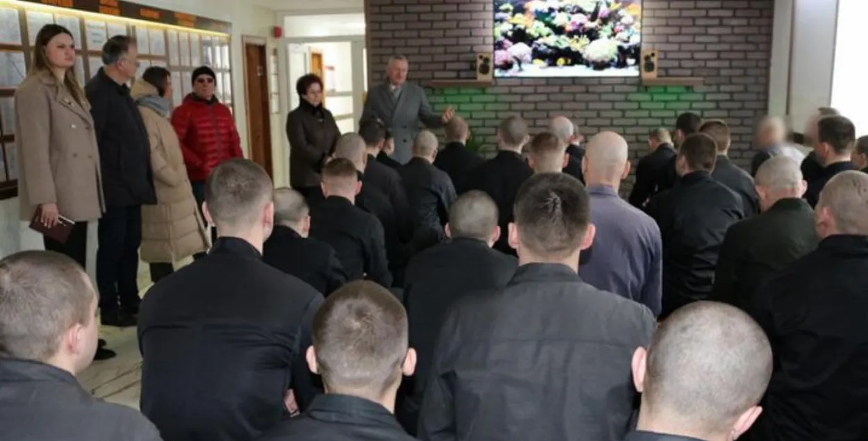 Заключенные могилевской исправительной колонии №15