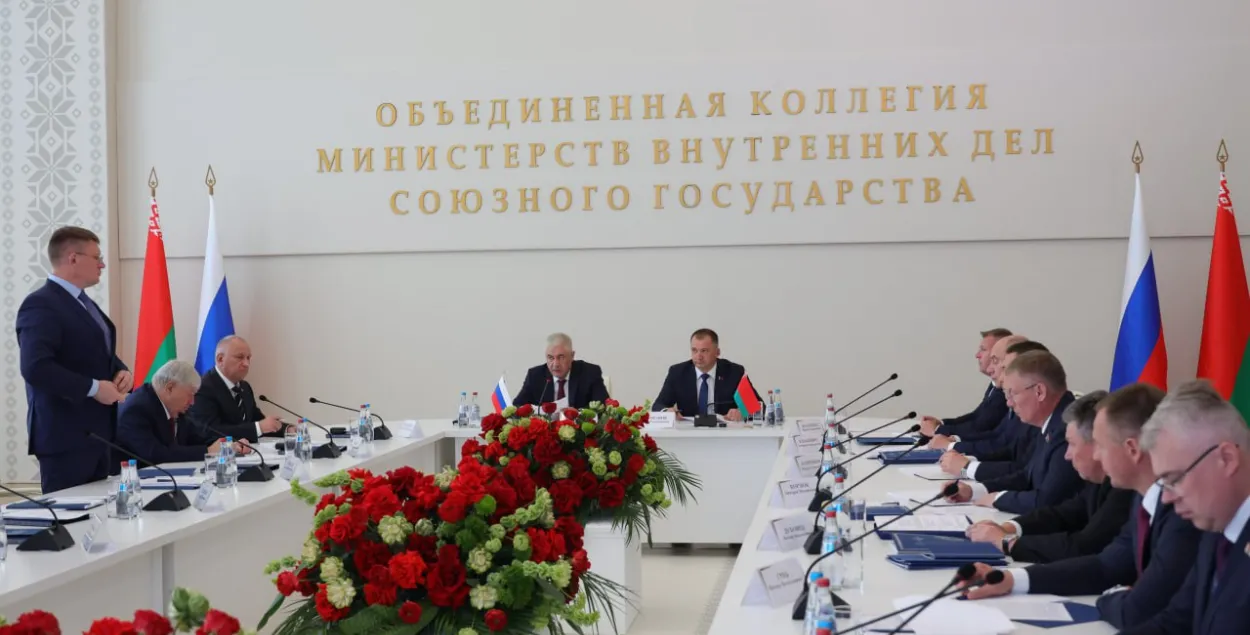 Пасяджэнне беларускіх і расійскіх кіраўнікоў МУС
