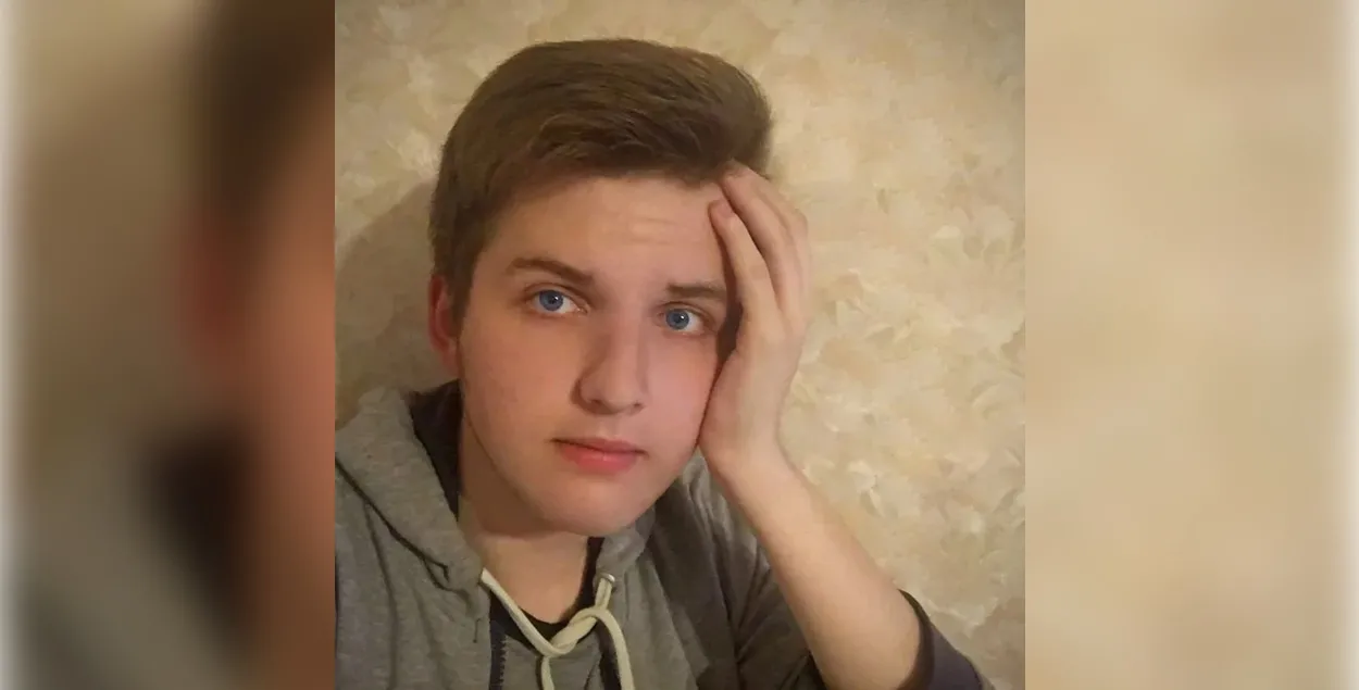 Никита Лосик