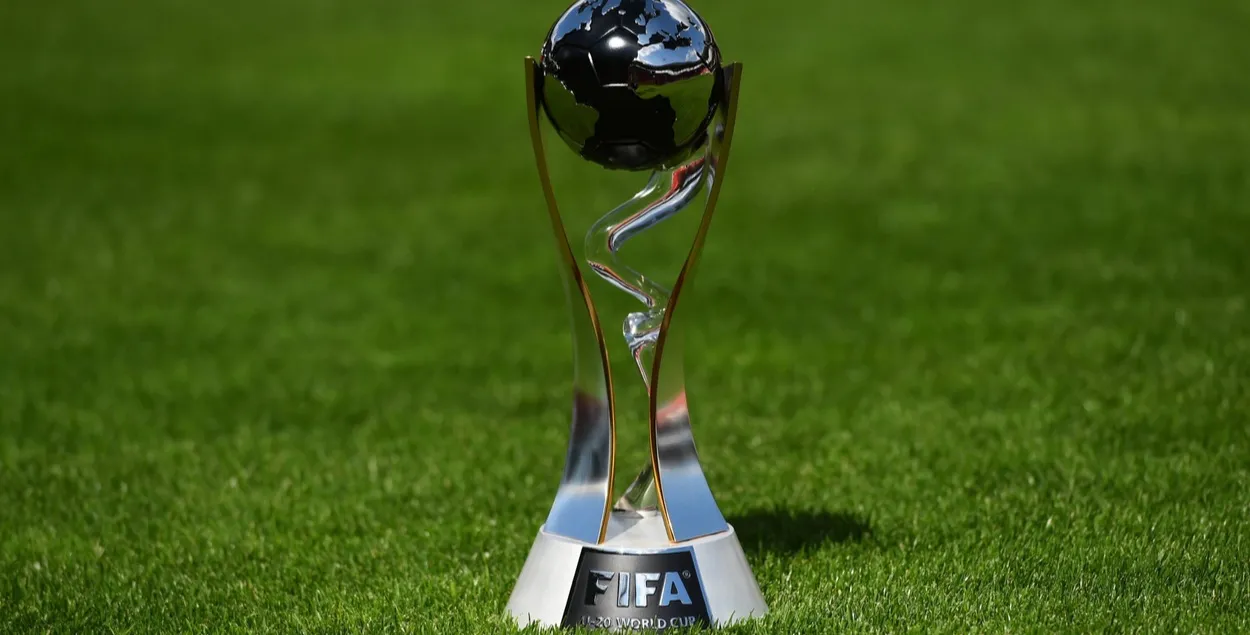 Кубок U-20