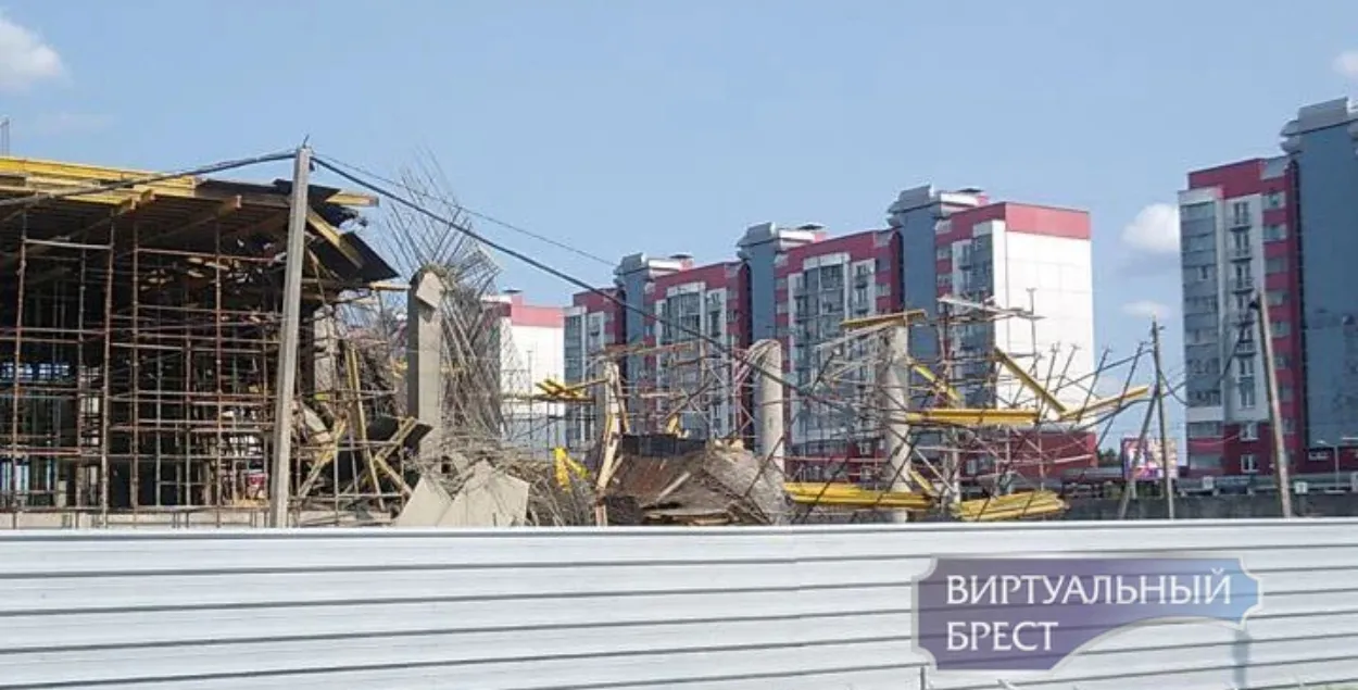 Обвал на стройке в Бресте
