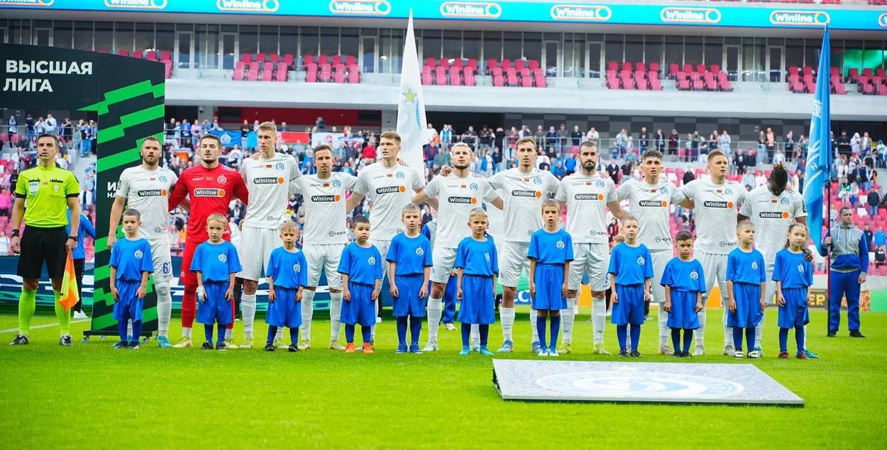"Динамо-Минск"
