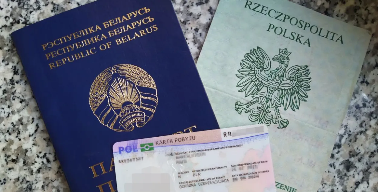 Пашпарт РБ і дакументы беларусаў у Польшчы