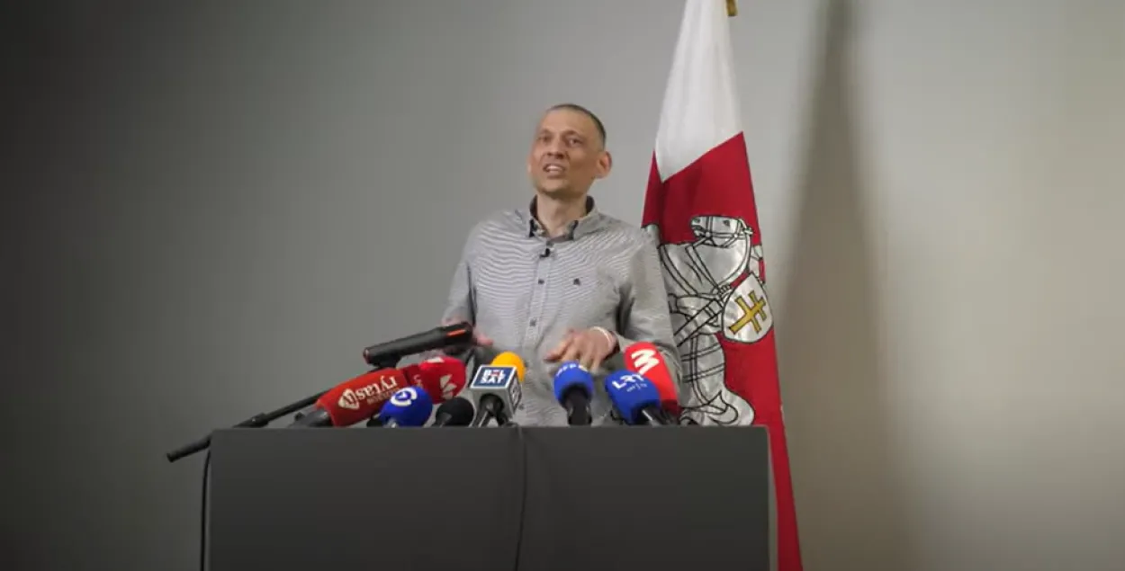 Сяргей Ціханоўскі