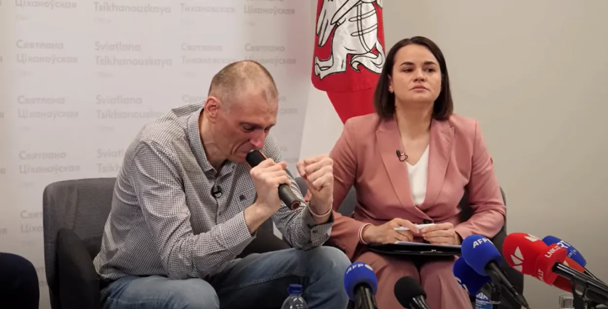 Сяргей і Святлана Ціханоўскія