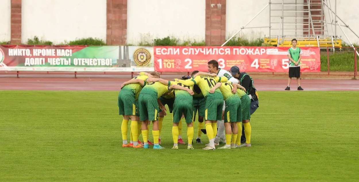 "МЛ Витебск" - "Молодечно"