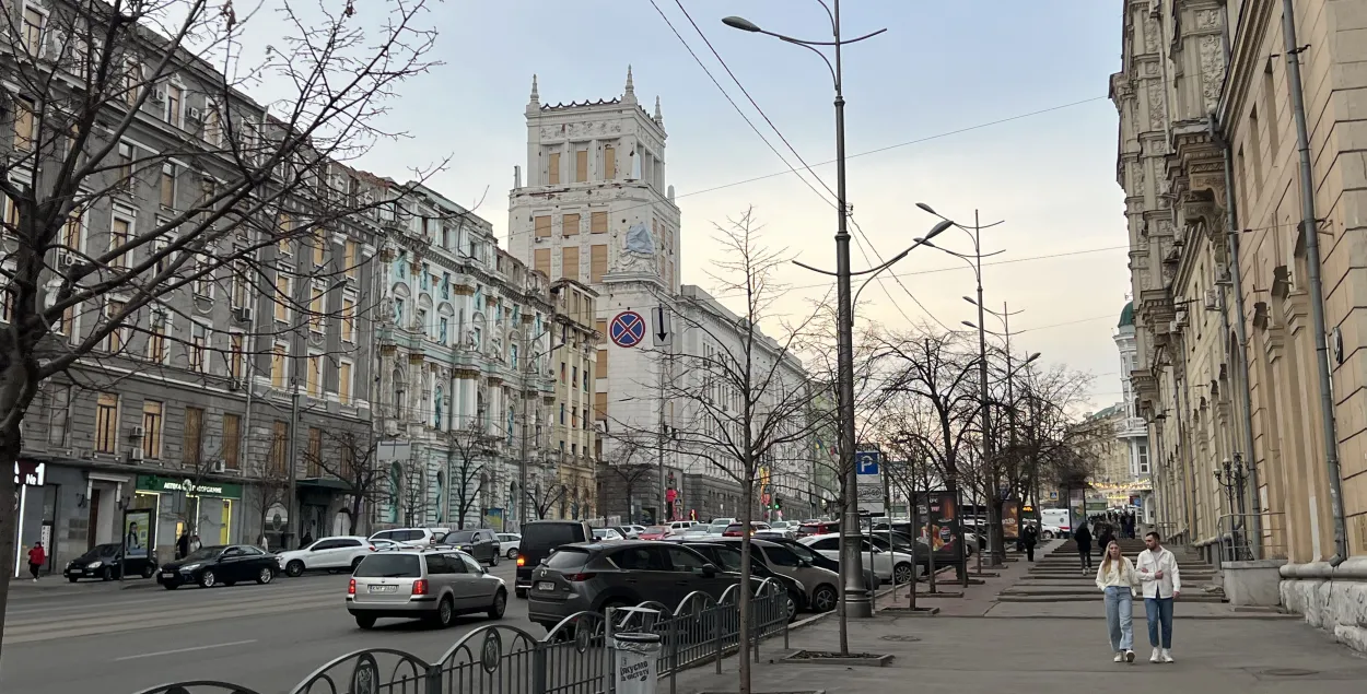 Харкаў
