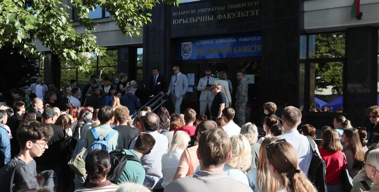 Вступительная кампания в Беларуси