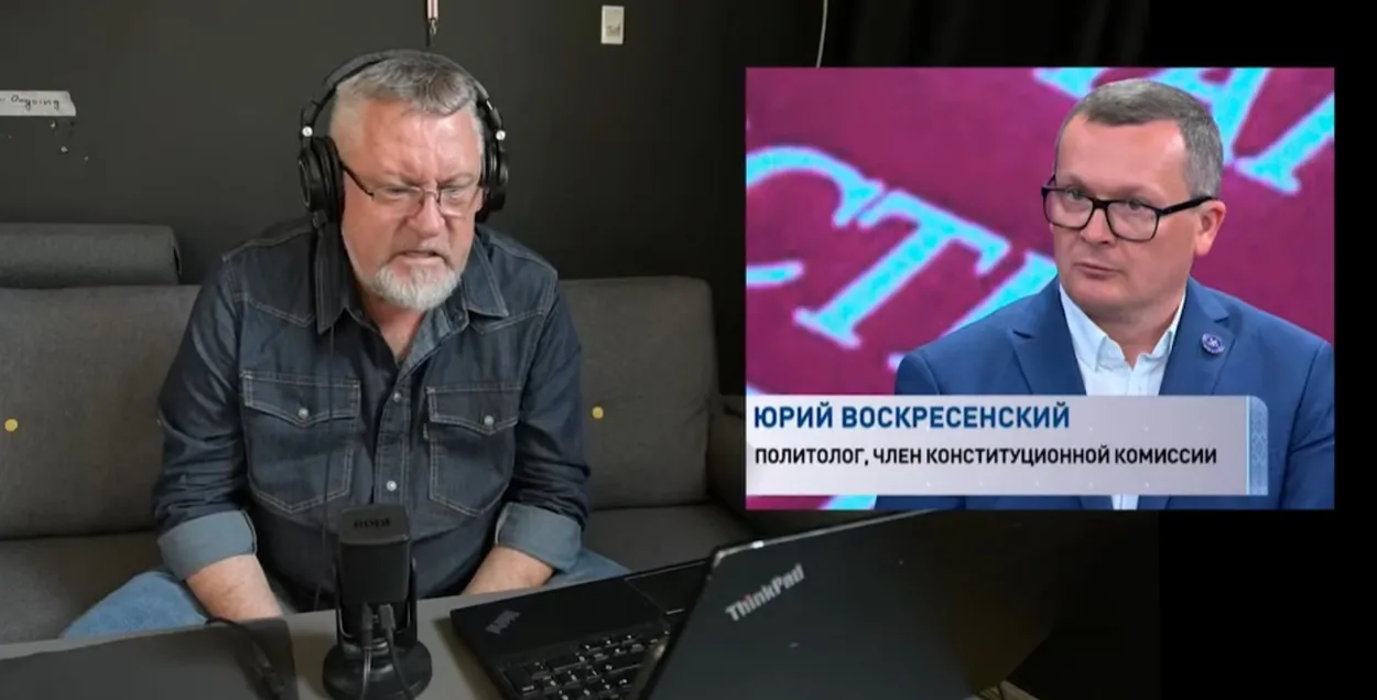 Судаленко и Воскресенский