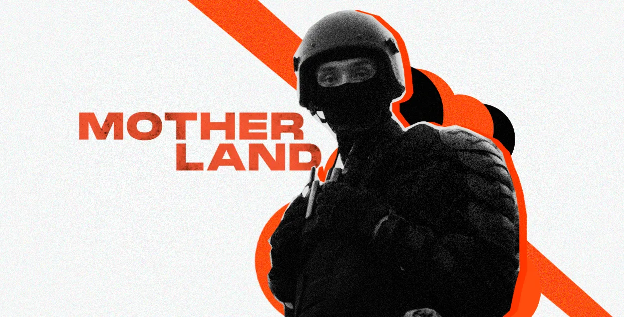 Калаж з кадру фільма "Радзіма" (Motherland)
