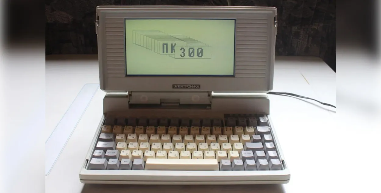Электроника МС1504