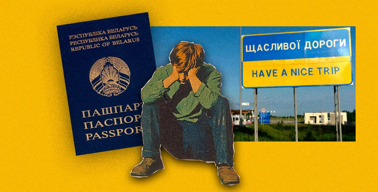 "Я бачу, што ніхто не зацікаўлены ў вырашэнні пытанняў легалізацыі".
