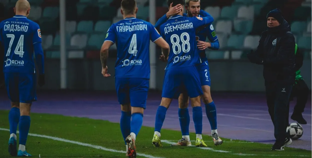 "Динамо-Минск"