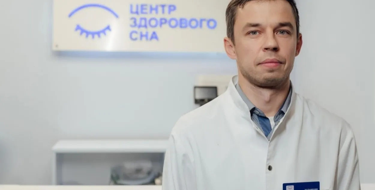 Руслан Бадамшин