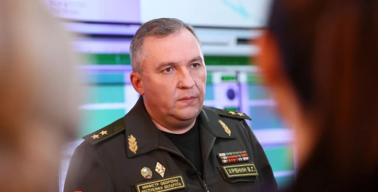 Міністр абароны Віктар Хрэнін