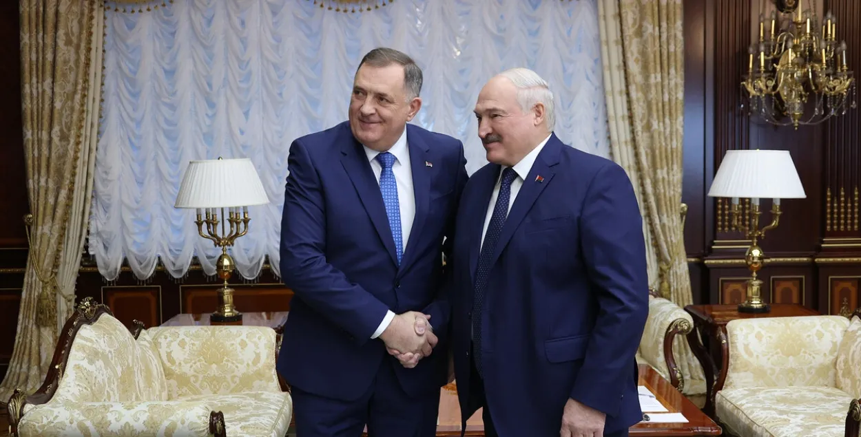 Милорад Додик и Александр Лукашенко