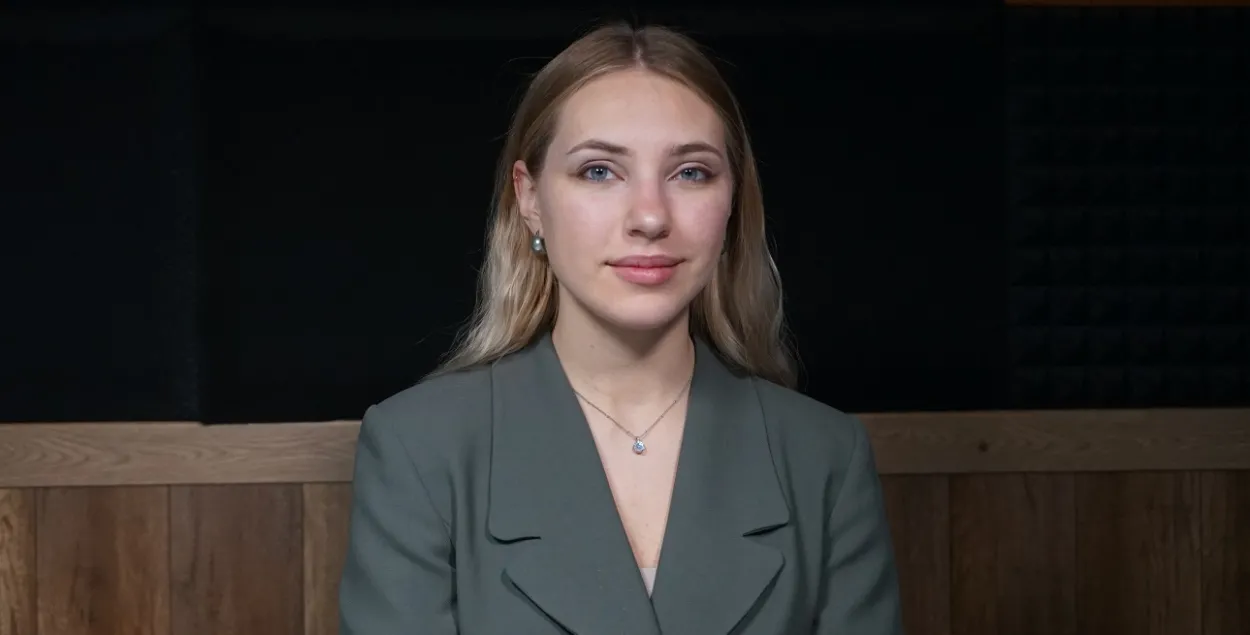 Аліна Харысава
