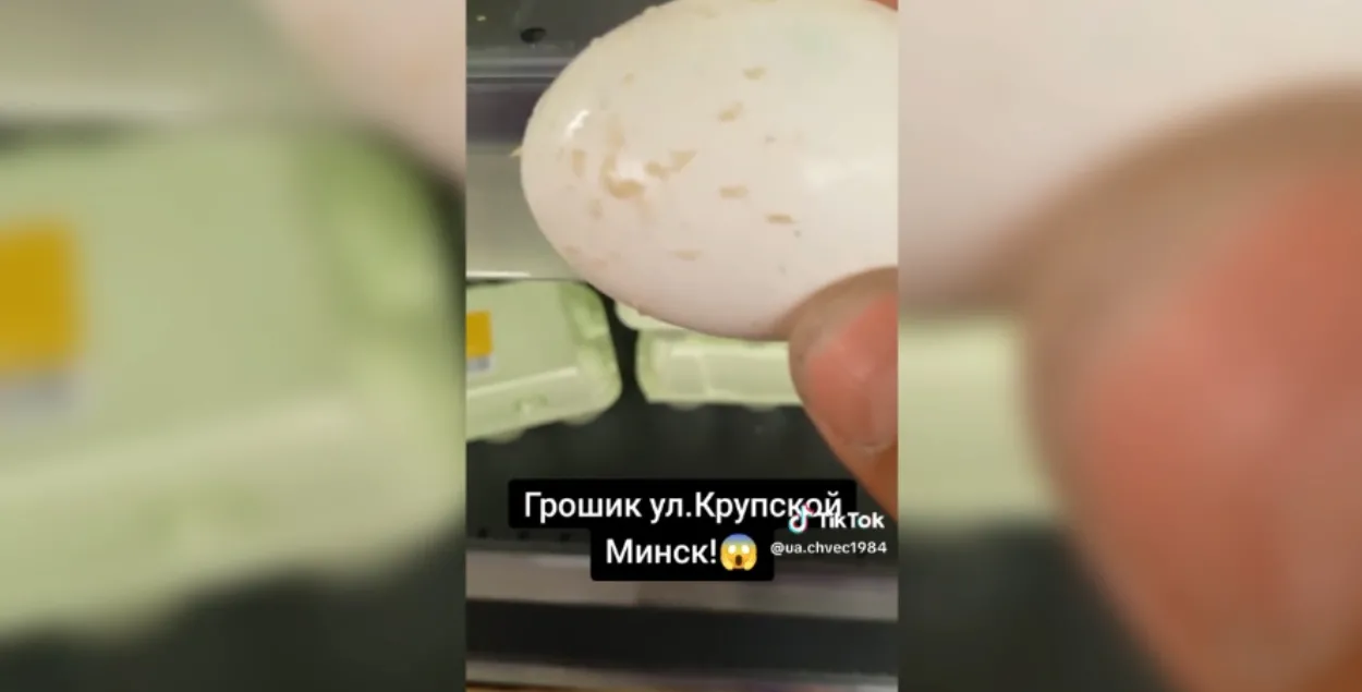 Яйкі з чарвякамі прадаваліся ў мінскай краме
