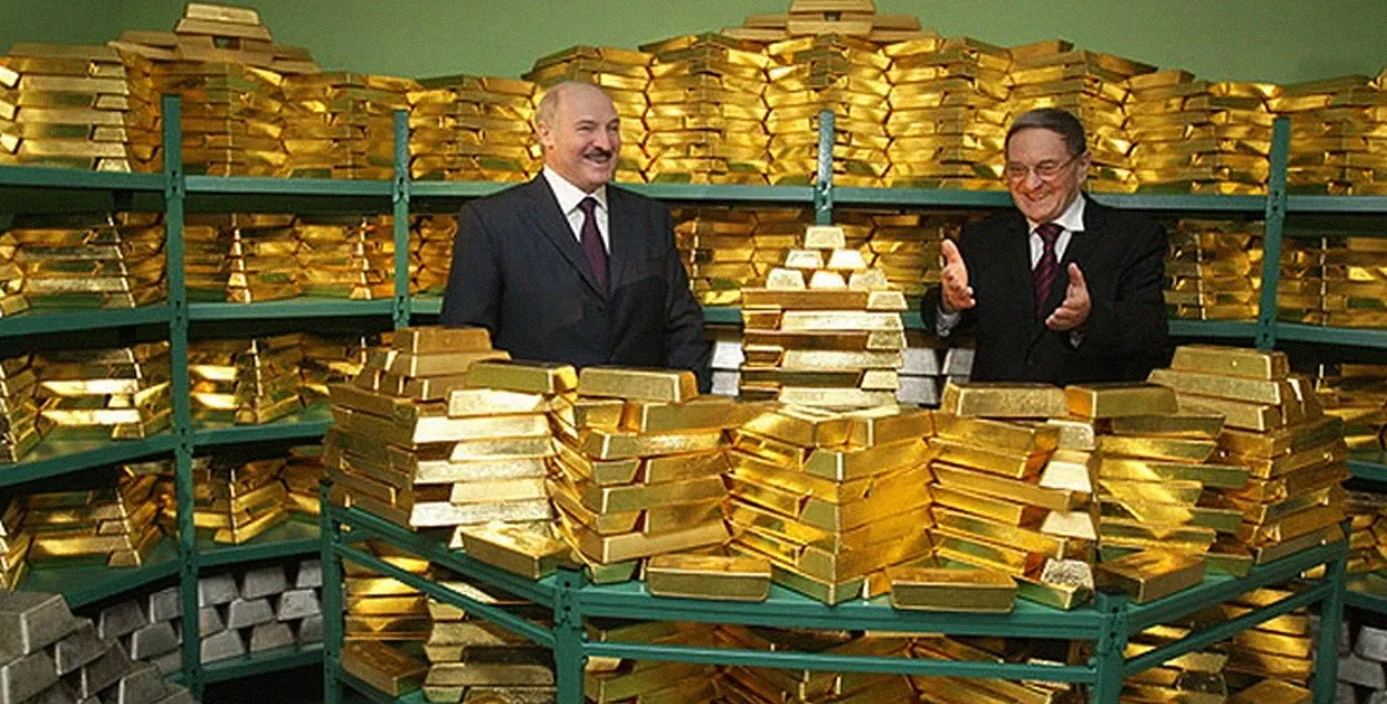 Деньги Лукашенко