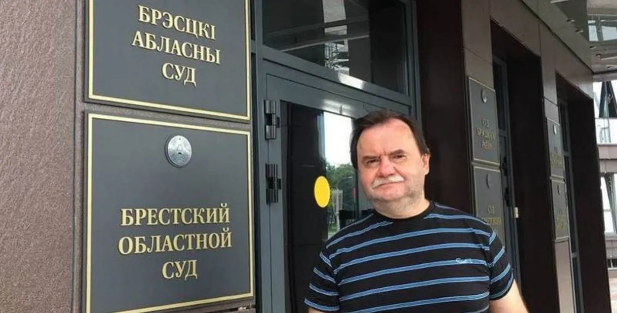 Журналиста Олега Супрунюка приговорили к трем годам лишения свободы
