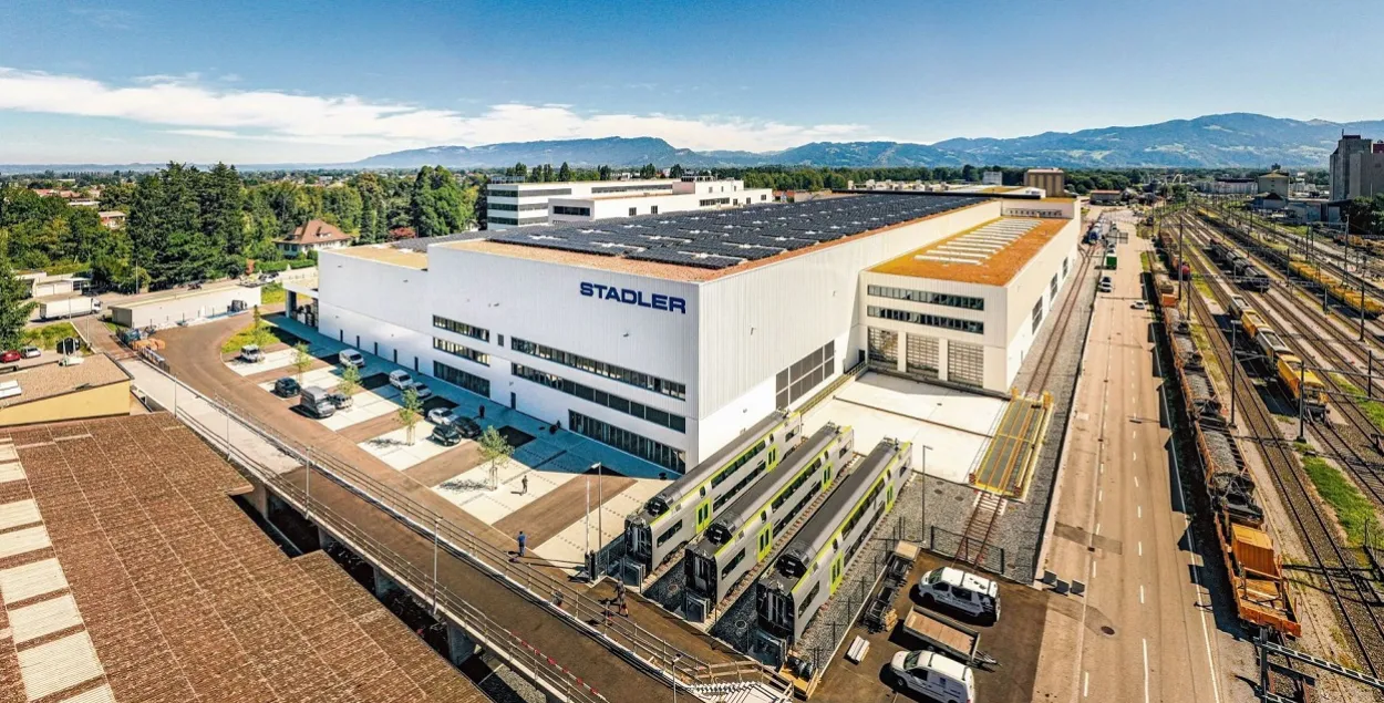STADLER
