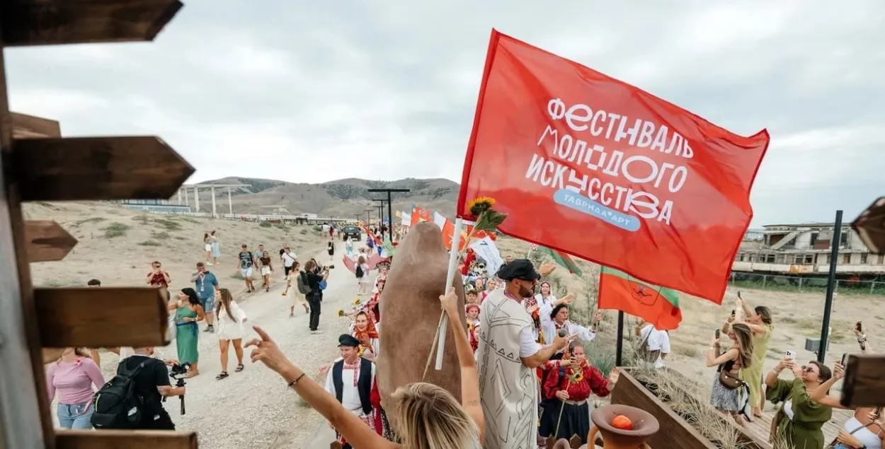 Фестываль у акупаваным Крыме
