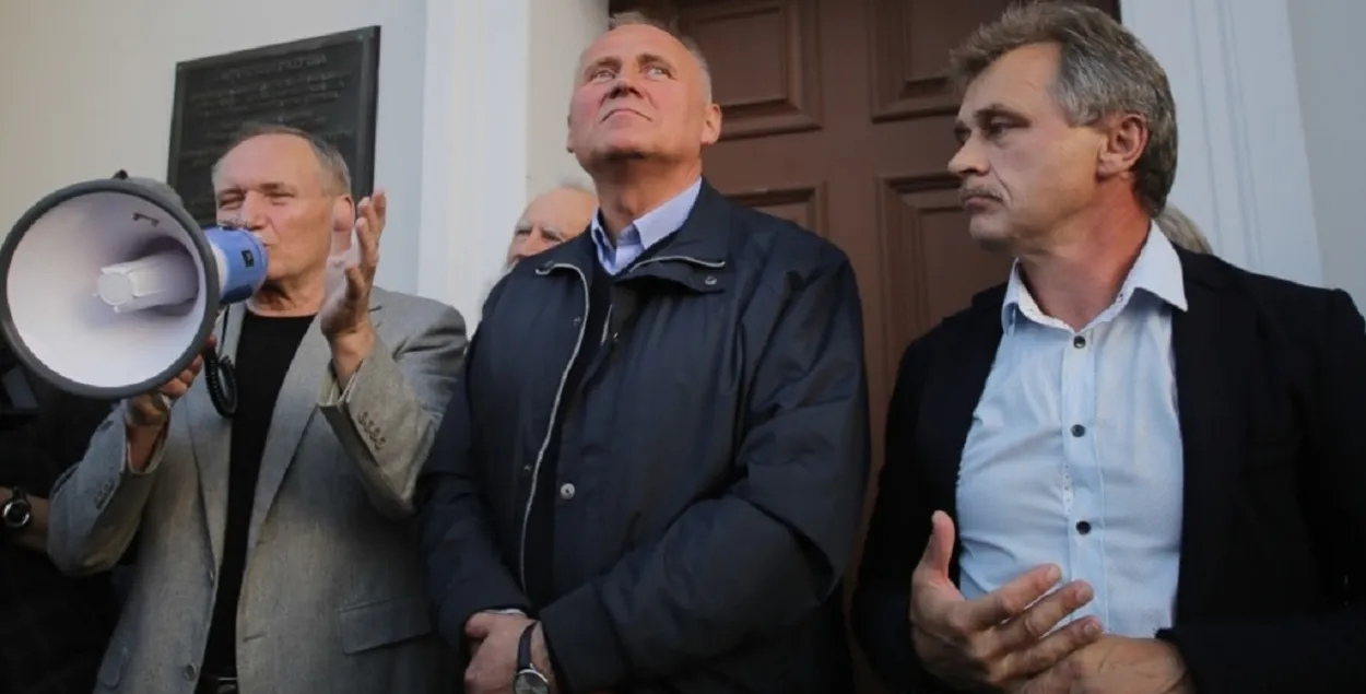 Владимир Никляев / Николай Статкевич / Анатолий Лебедько
