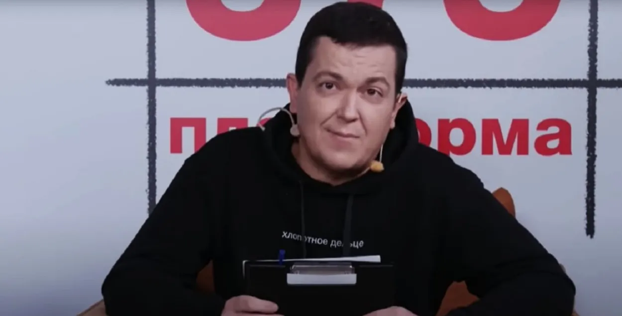Кірыл Пазняк
