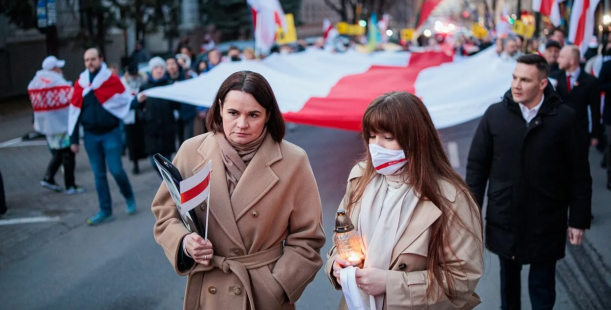 Святлана Ціханоўская&nbsp;
