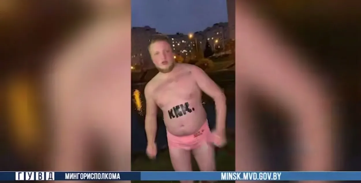 Один из участников конкурса блогера Mellstroy
