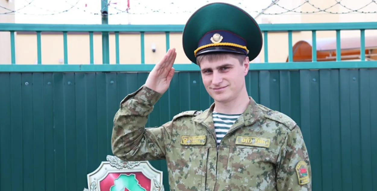 Артур Сыракваша