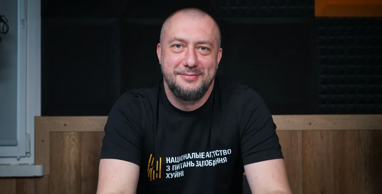 Зміцер Нарышкін 