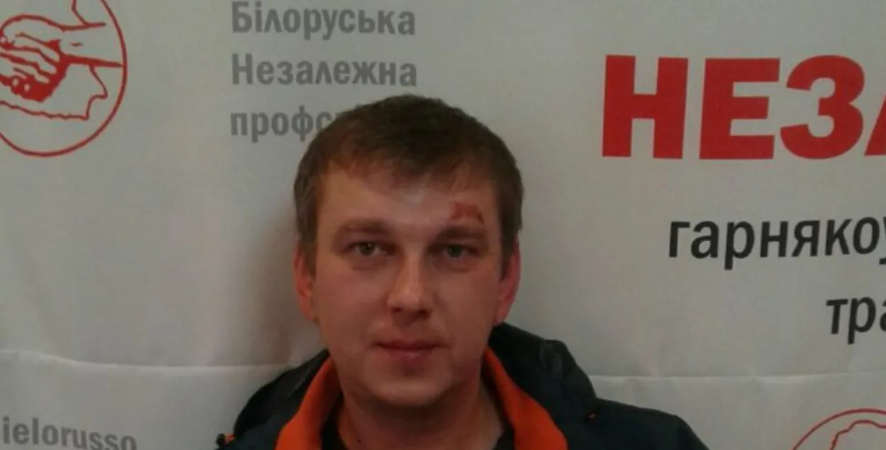 Дзмітрый Сідарчук 