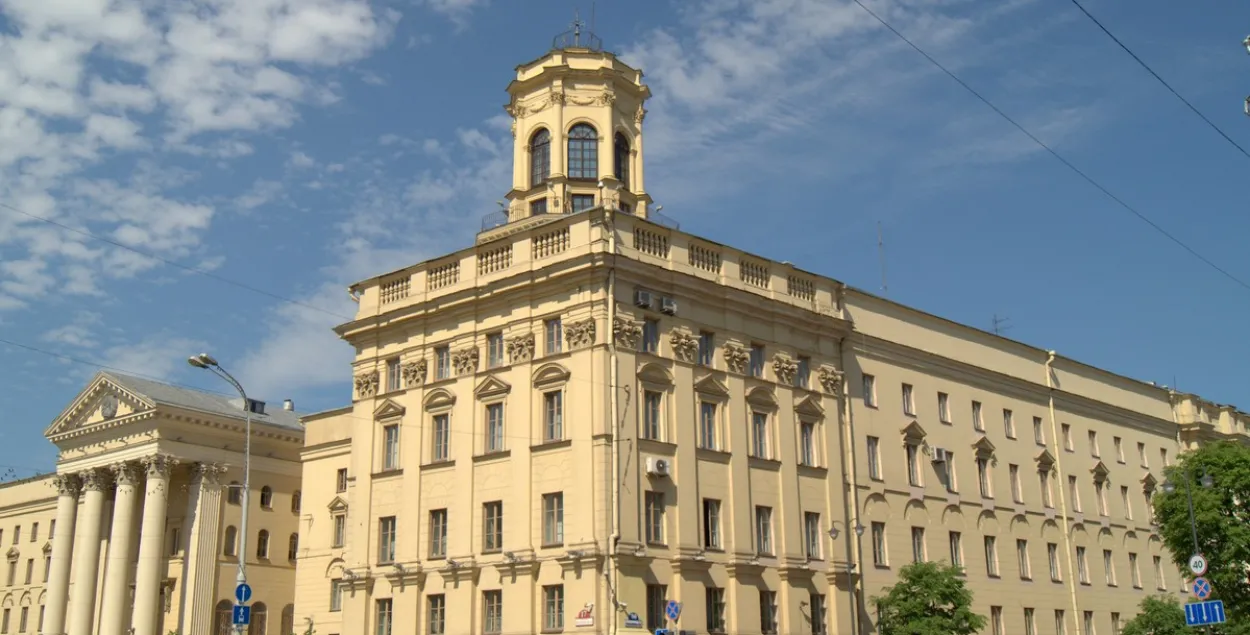 Башня на здании КГБ Беларуси
