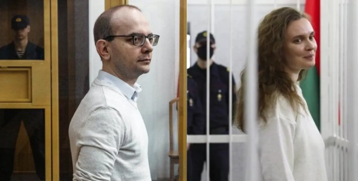 Ігар Ільяш і Кацярына Андрэева за кратамі
