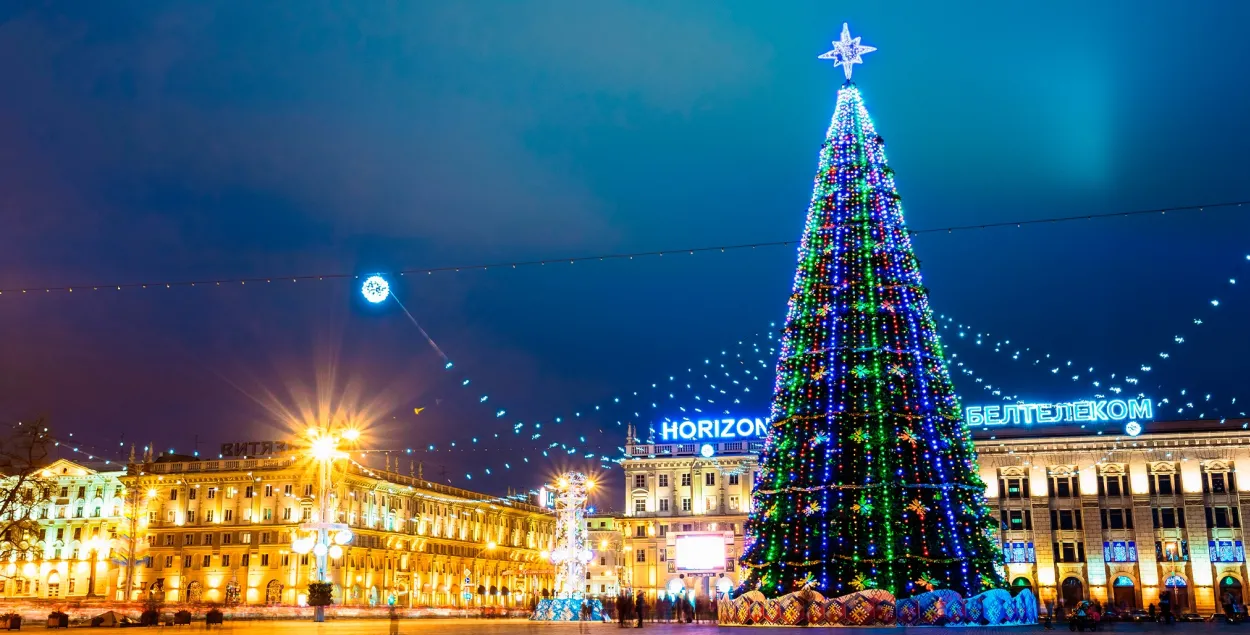 Зіма ў Мінску
